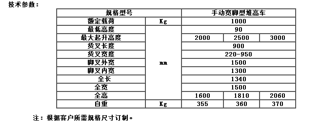 FPU42WZH]~@_J[HC46ID%[G.png